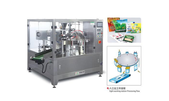 液體醬料給袋式包裝機(jī) 液體醬料給袋式包裝機(jī)